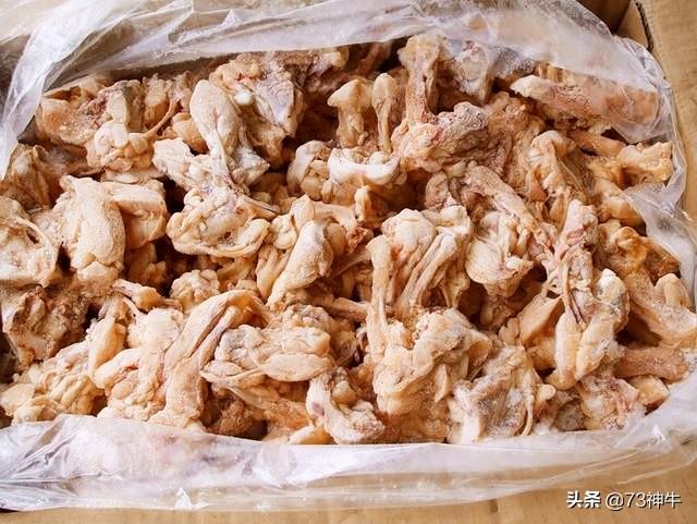 好味佳(好味佳加应子)