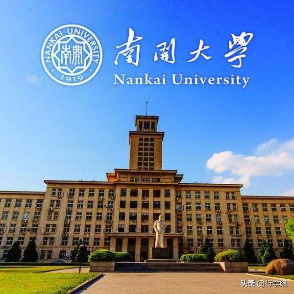 带孩子一日游,天津,或者天津周边,有推荐的吗？
