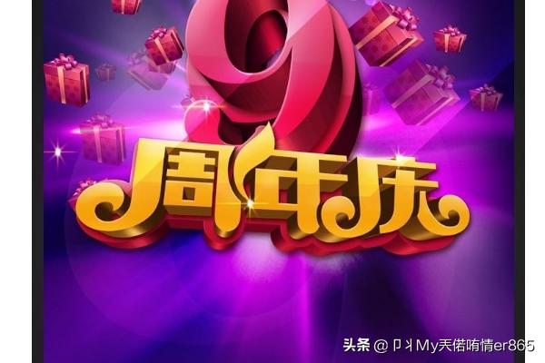 引流推广怎么发<a href=https://maguai.com/list/256-0-0.html target=_blank class=infotextkey>朋友圈</a>:做房地产的如何在线上引流推广？