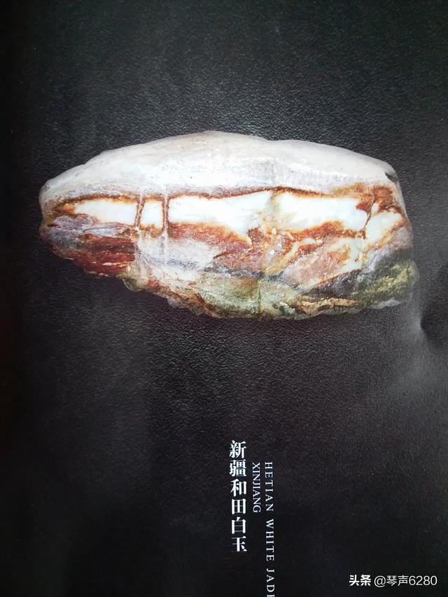 和田玉山料手镯,和田玉山料中你最喜欢哪种？为何？