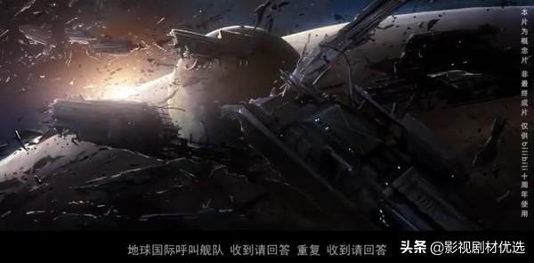 哪吒传奇灵异事件电影:《哪吒之魔童降世》值不值得看？