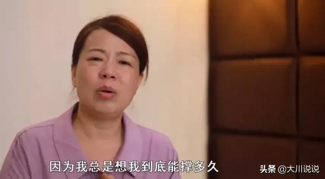 陈飞宇点赞事件:许敏停止的直播又开始了，1200多万的点赞量说明了什么？