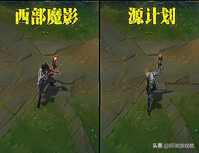 西部魔影卢锡安值得买吗？