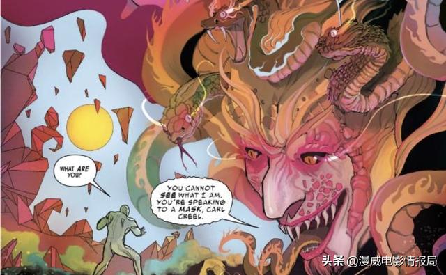 鬼獒图片 魔王:“妖魔鬼怪”四者有什么区别？ 藏獒鬼獒图片