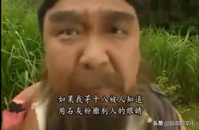 陈近南:陈近南是真实的历史人物吗？