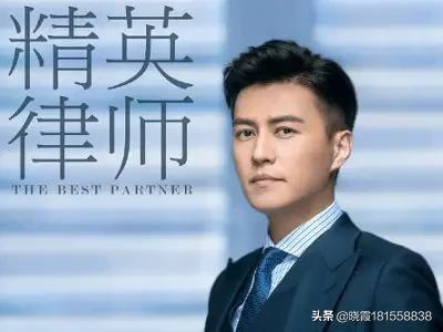 山田凉介电视剧:你有因为演员而去看的影视剧吗？