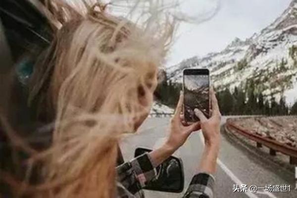 <a href=https://maguai.com/list/256-0-0.html target=_blank class=infotextkey>朋友圈</a>千万不要设置三天可见