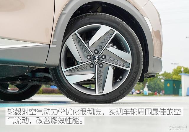 北京现代新能源电动车，作为一款氢燃料电池SUV，现代Nexo的碰撞安全性到底如何？