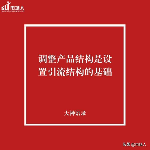 <a href=https://maguai.com/personal/ target=_blank class=infotextkey><a href=https://maguai.com/group/ target=_blank class=infotextkey>微信群</a></a>讲课引流:<a href=https://maguai.com/list/71-0-0.html target=_blank class=infotextkey>教育</a><a href=https://maguai.com/list/74-0-0.html target=_blank class=infotextkey>培训</a>行业应该怎么引流？