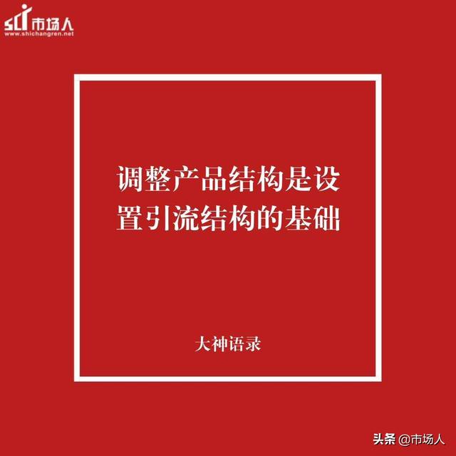 <a><a>教育</a></a>行业社群拉新，有什么好的渠道