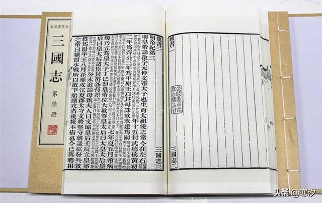 三国历史简介:三国时代真的存在么？究竟是怎样的？