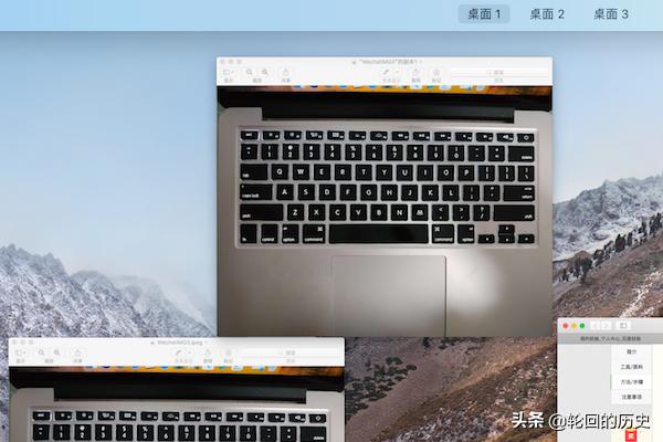 笔记本电脑键盘功能基础知识,苹果笔记本MAC键盘功能介绍？