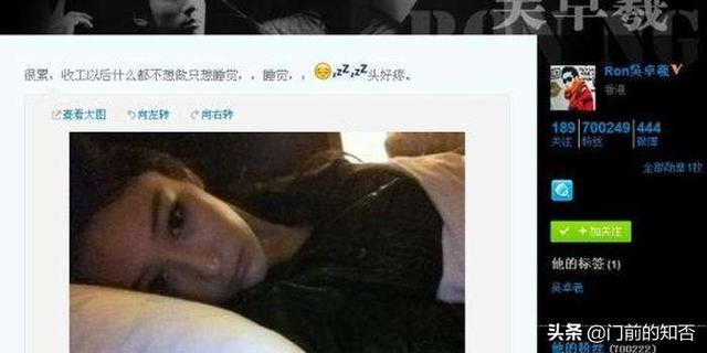 饭局的诱惑灵异事件:娱乐圈里发生过哪些你意想不到的奇葩事？