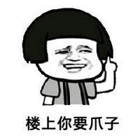 汪涵保护方言:汪涵这个人真的情商很高吗