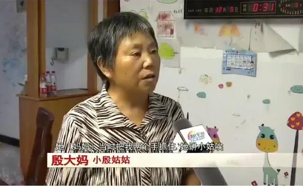 丁子峻老婆吉祥资料:如何看待“丈夫需要扫码付款给妻子才能进卧室！”