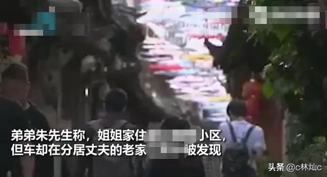 云南晋宁系列杀人案:云南晋宁安全管理学校有哪些特色专业