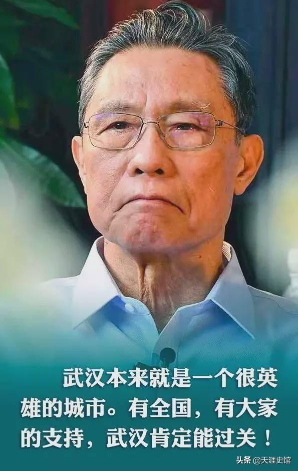 武汉中心医院有吴好运医生吗:武汉中心医院有叫吴好运的医生吗 病人做完手术，从病人身上切除的东西医院是怎么处理的？