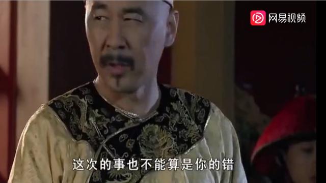 温太医的扮演者:甄嬛传，温太医徒弟(卫太医)是谁演的？