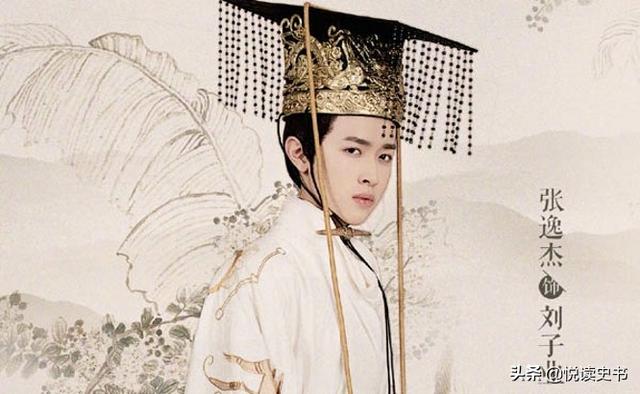 头条问答 皇上的老婆叫皇后 武则天的男人应该怎么称呼 读书不输的盼盼的回答 0赞