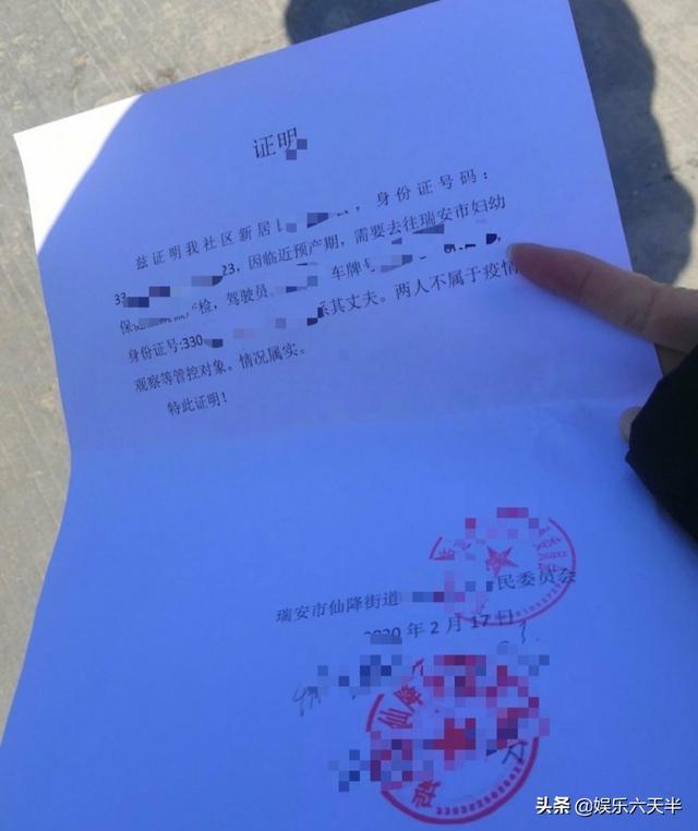 为什么有的单位要开身份证明，深圳找工作一些公司为何要社保证明