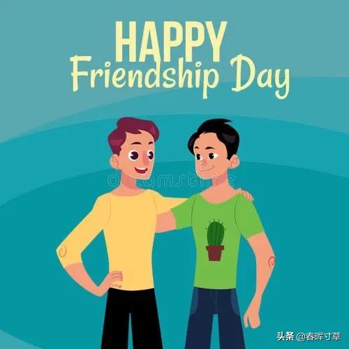 很少与朋友聊天，自己会不会很奇怪