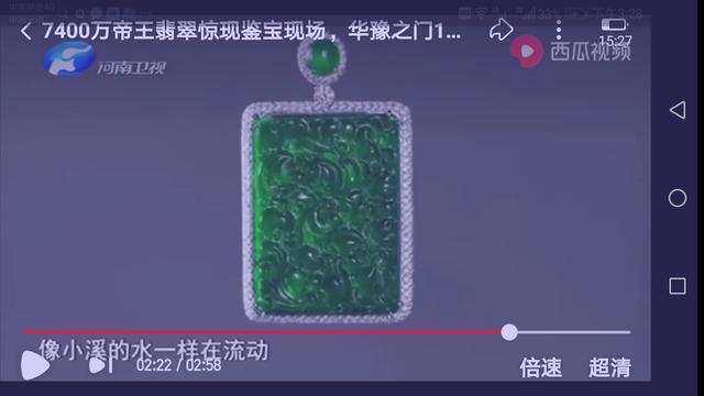 翡翠如何净化重新认主,翡翠如何从“丑小鸭”变为“白天鹅”？