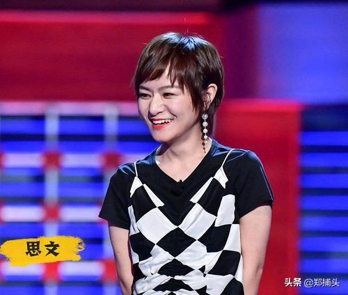 杨笠:媒体谈杨笠代言电脑遭抵制，玻璃心的到底是谁？