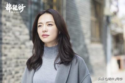 电视剧《都挺好》大家看完了感触颇深,如果自己父亲像苏大强一样,怎么办？