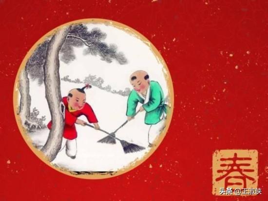 过年在什么时候洗澡是最合适的？