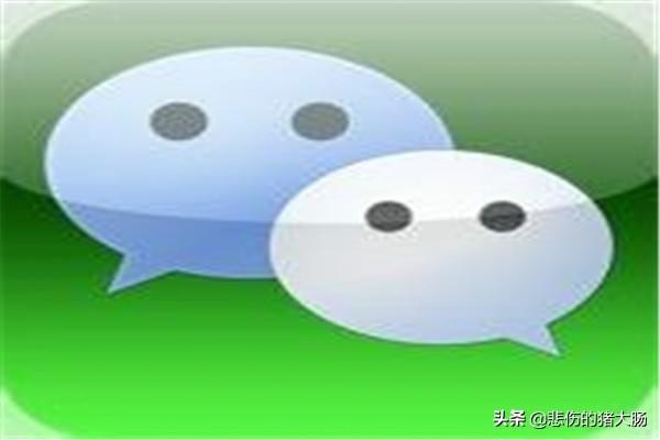 利用微信进行网络营销有哪些技巧