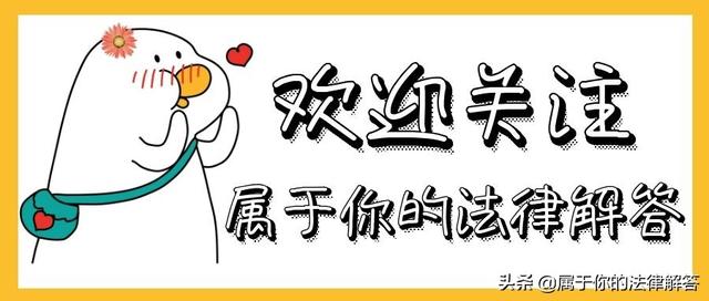 如何用一句话让客户记住你？