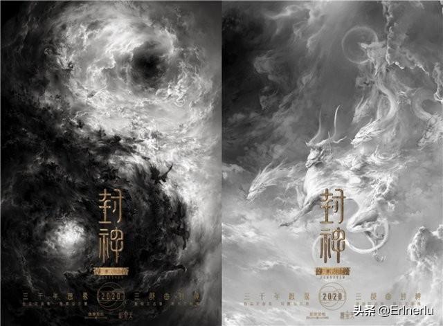 春江花月夜改名赤狐书生:影院停业六周，告诉大家2020年你最想看的电影是什么？