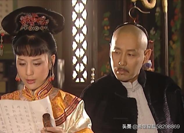 《康熙王朝》中容妃是康熙最喜欢的妃子，为什么会被康熙送入宗人府，后来又杀死所有看见她刷马桶的人？插图11