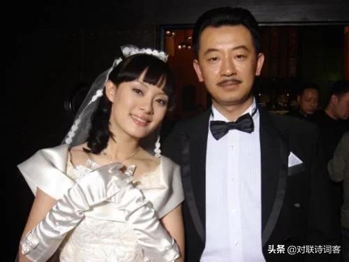 黄海波妻子:6月11日黄海波带老婆曲珊珊直播首秀，你怎么看？