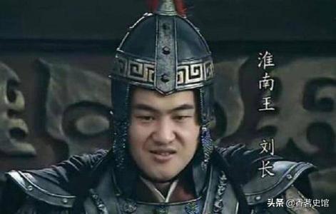 刘肥的母亲:刘邦长子的家族秘事：低调的刘肥，为何有一群躁动的子孙？