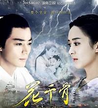 徐佳莹官宣生子:赵丽颖二搭过的5位男演员，为何只有王一博被抵制得最凶？