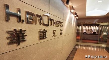 赵磊华谊:你们所在城市的地标是什么