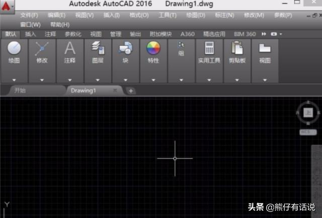 AutoCAD中如何设置图层、颜色。线型和线宽等？