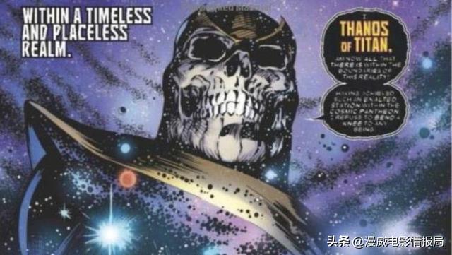 漫威漫画里的无限手套灭霸那么强，最强形态的灭霸有多强