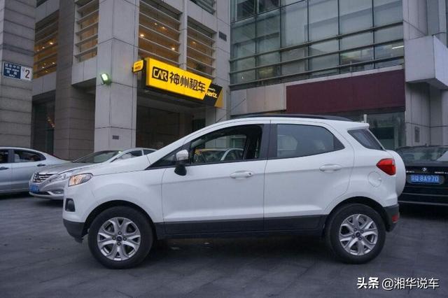 经常出差,租车用什么软件啊？租车的流程是怎么样的？