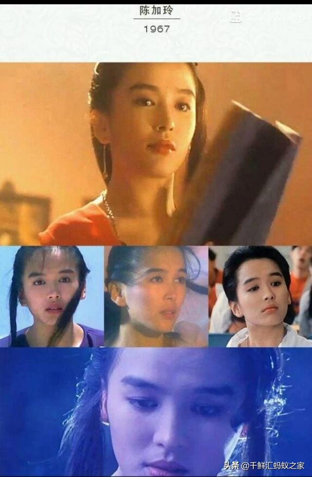 陈加玲:香港电影中时常出现的根据真人演绎的角色有哪些？
