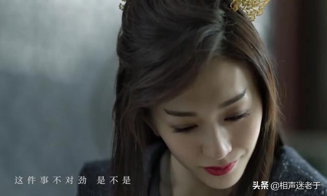 寿康公主结局:《庆余年》长公主最终怎么样了？