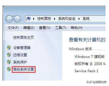 命令提示符怎么打开,命令提示符怎么打开管理员模式？