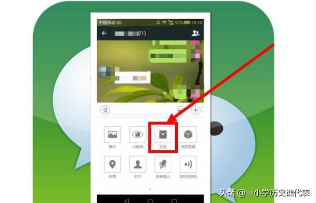 <a href=https://maguai.com/personal/ target=_blank class=infotextkey><a href=https://maguai.com/group/ target=_blank class=infotextkey>微信群</a></a>怎么转发红包:<a href=https://maguai.com/personal/ target=_blank class=infotextkey><a href=https://maguai.com/group/ target=_blank class=infotextkey>微信群</a></a>收钱功能在哪儿，微信的绿色红包怎么发？