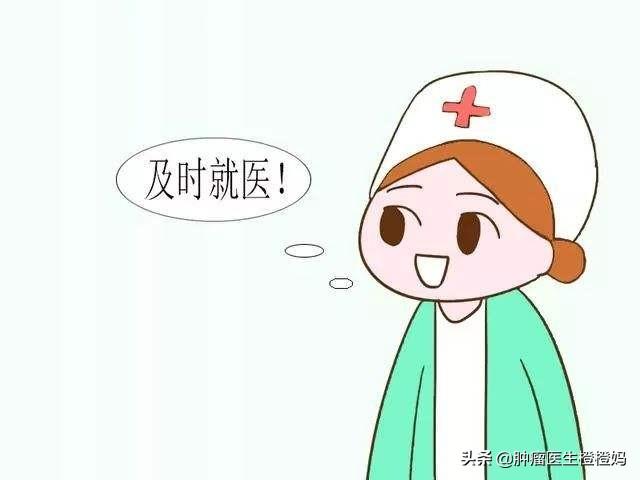 胰腺炎症状:胰腺癌一般是什么导致的？