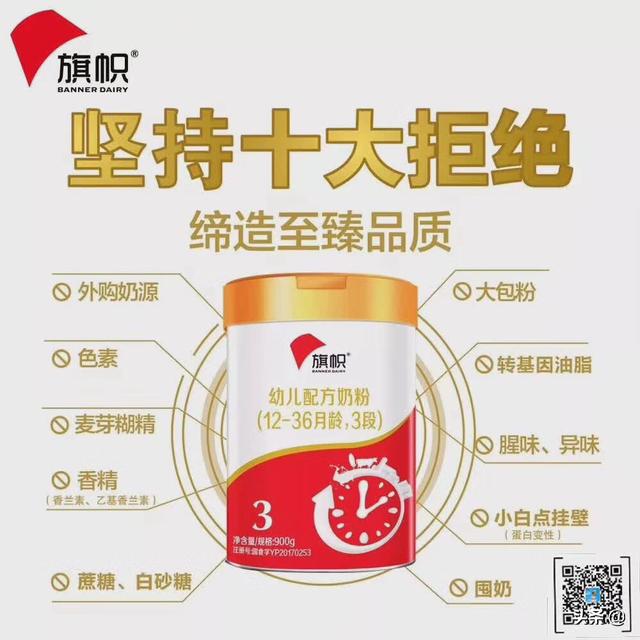 提拉米乳铁蛋白怎么样，哪个牌子的乳铁蛋白大家比较推荐