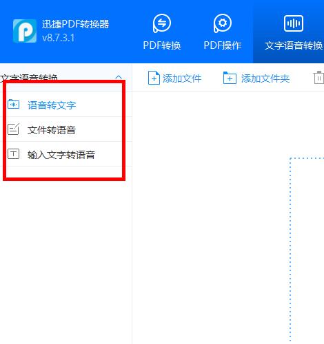 天庭微信<a href=https://maguai.com/list/269-0-0.html target=_blank class=infotextkey>红包群</a>txt下载:你们觉得最好的软件是什么？(什么软件下载资料好用)