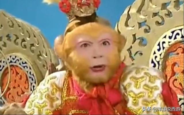 真假美猴王剧情:《西游记》真假美猴王后，陪唐僧取西经的是孙悟空还是六耳猕猴？