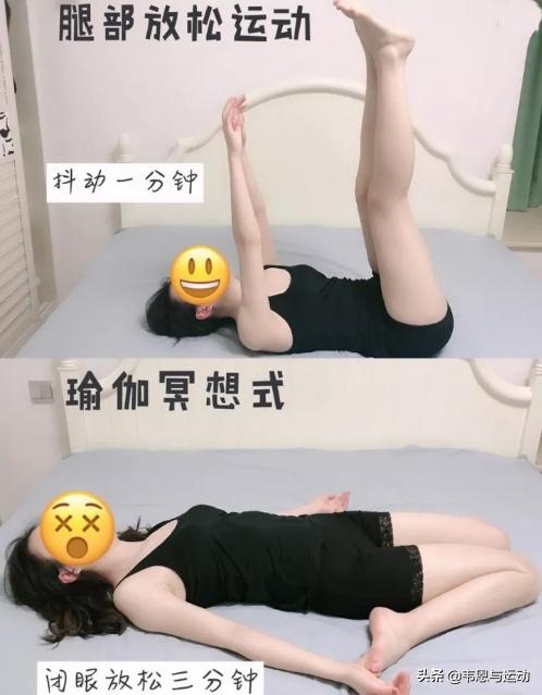 怎么减腿,如何快速瘦大腿，瘦小腿？