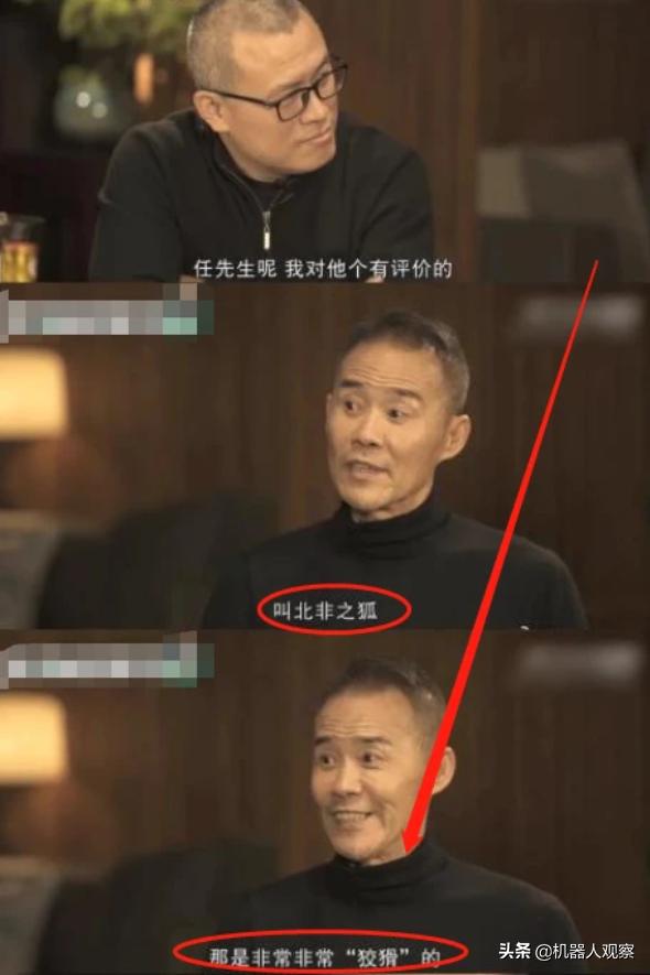 杉杉控股:中国企业该从华为身上学什么？